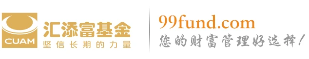 汇添富基金管理股份有限公司 标志